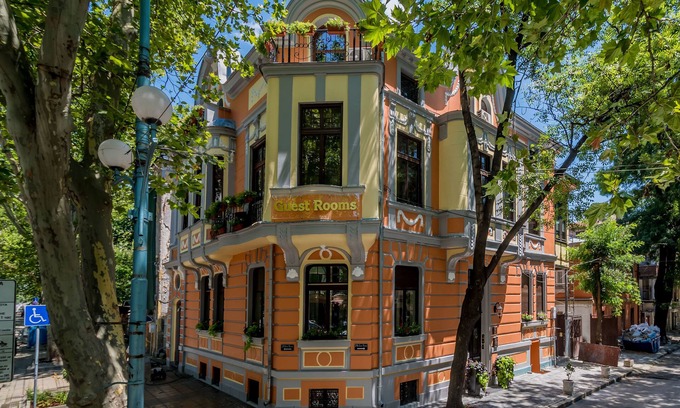 Plovdiv Center Maison | 29A Guesthouse