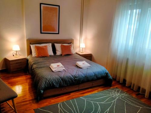 Veroia Appartement | 2BDR Downtown Veria Peach Blossom