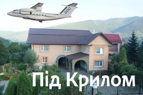 Palyanytsya Cabine | 3х місна кімната з видом у сад