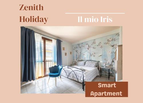 Arezzo Appartement | 3 Min dalla Stazione e free parking - Centro Città