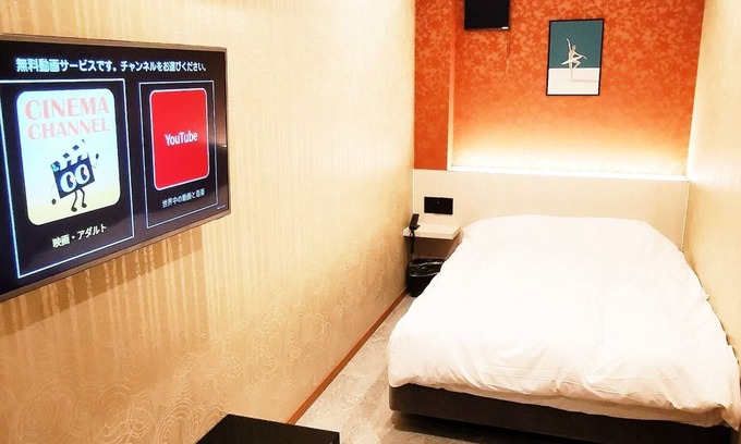 Omiya Hôtel | 3 minutes walk from the east exit of Omiya stati / Saitama Saitama