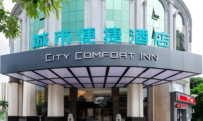 Wangniudun Hôtel | 30 m² Hôtel ∙ 2 chambres ∙ 2 personnes