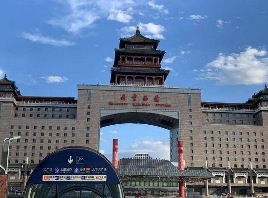 Xuanwu Hôtel | 30 m² Hôtel ∙ 3 personnes