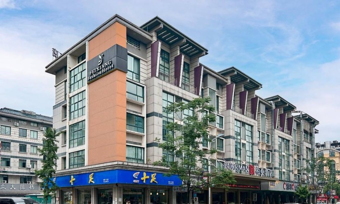 Yiwu Hôtel | 30 m² Hôtel ∙ 3 personnes