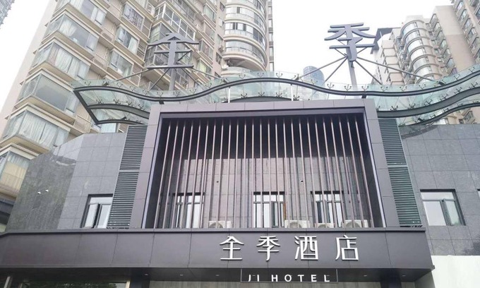 Huangpu Hôtel | 30 m² Hôtel ∙ 6 personnes