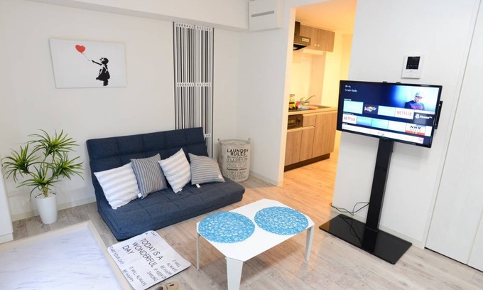 Toshima Appartement | 30 m² Appartement ∙ 1 chambre ∙ 4 personnes