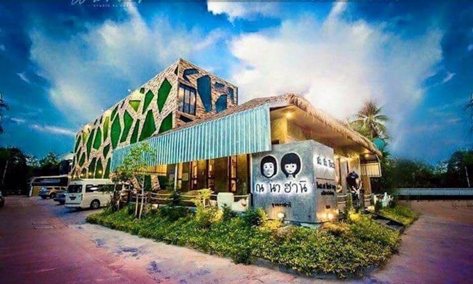 Nai Mueang Station Balnéaire | 30 m² Résidence de vacances ∙ 2 personnes