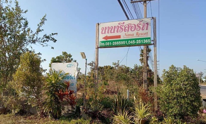 Phibun Mangsahan Maison | 32 m² Bungalow ∙ 1 chambre ∙ 2 personnes