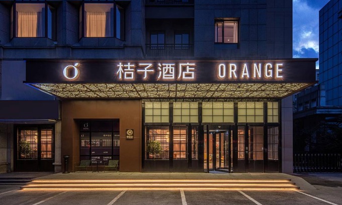 Chengyang Hôtel | 32 m² Hôtel ∙ 4 personnes