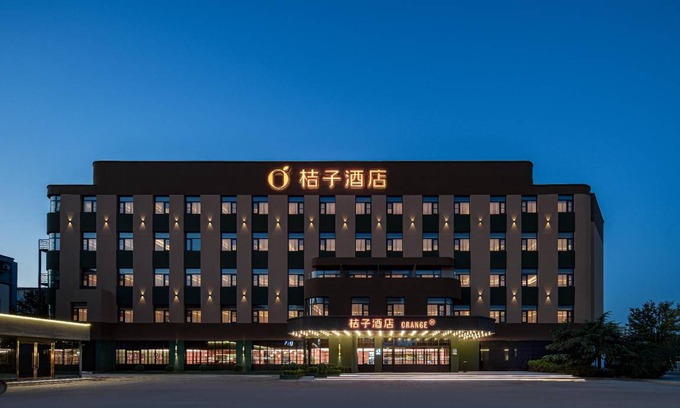 Wangjing Hôtel | 33 m² Hôtel ∙ 3 personnes