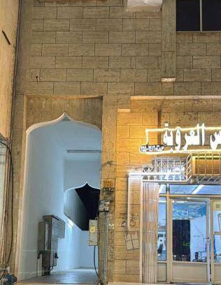 Tabuk Appartement | 35 m² Appartement ∙ 1 chambre ∙ 2 personnes