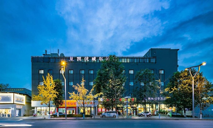 Jinniu Hôtel | 35 m² Hôtel ∙ 3 personnes
