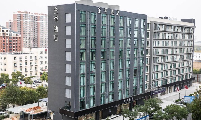 Beijing Hôtel | 35 m² Hôtel ∙ 4 personnes