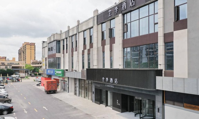 Minhang Hôtel | 38 m² Hôtel ∙ 4 personnes