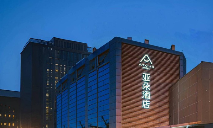 Gu Su District Hôtel | 39 m² Hôtel ∙ 2 chambres ∙ 3 personnes