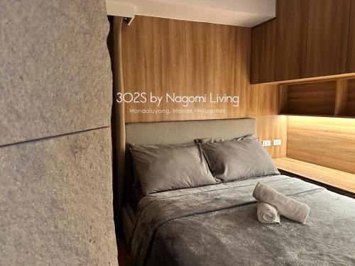 Highway Hills Appartement | 3O2S by Nagomi Living - Mandaluyong, the heart of Metro Manila