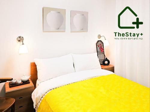 Euncheon-dong Appartement | 4인 침대3개 봉천역 도보 3분 호텔침구 웰컴푸드