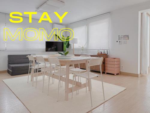 Gangseo Appartement | 4 bed 3 room near Gimpo airport