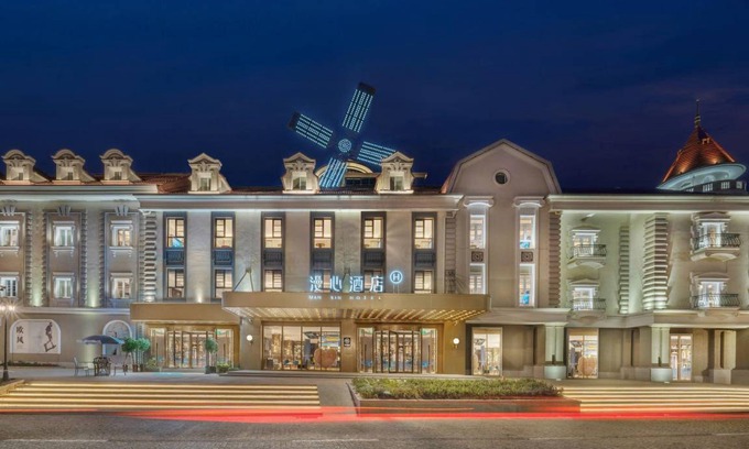 Shushan Hôtel | 40 m² Hôtel ∙ 2 personnes