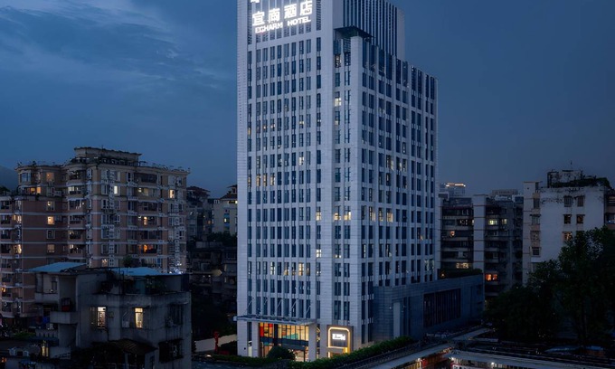 Tianhe Hôtel | 40 m² Hôtel ∙ 3 personnes