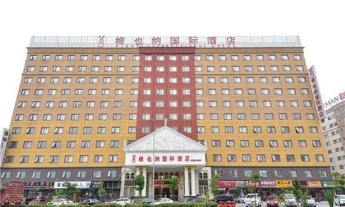 Pudong Station Balnéaire | 40 m² Résidence de vacances ∙ 127 personnes