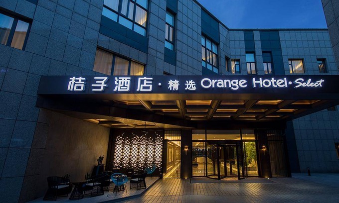 Minhang Hôtel | 42 m² Hôtel ∙ 4 chambres ∙ 3 personnes