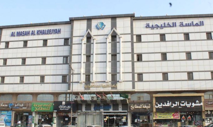 Dammam Appartement | 42 m² Résidence de tourisme ∙ 2 chambres ∙ 4 personnes