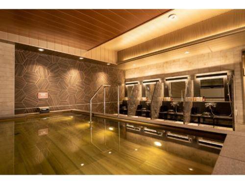 Takasaki Hôtel | 43 m² Hôtel ∙ 2 personnes