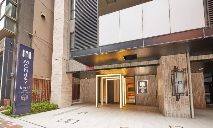 Asakusabashi Hôtel | 45 m² Hôtel ∙ 127 personnes