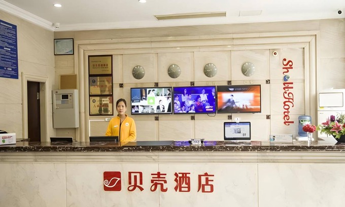 Wujiang Hôtel | 45 m² Hôtel ∙ 127 personnes