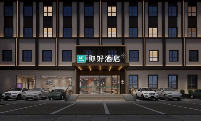 Han Yang Hôtel | 45 m² Hôtel ∙ 3 personnes