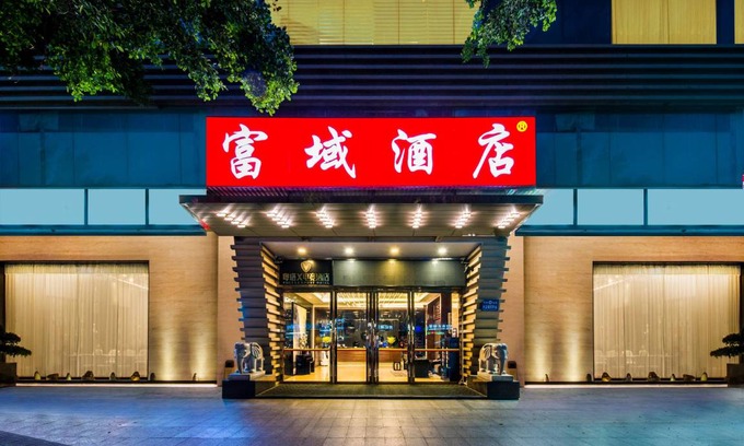 Baiyun Hôtel | 45 m² Hôtel ∙ 3 personnes