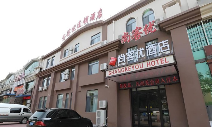 Tanggu Hôtel | 45 m² Hôtel ∙ 3 personnes