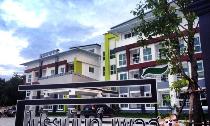 Maha Sarakham Appartement | 45 m² Résidence de tourisme ∙ 5 personnes