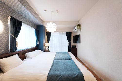 Kinshi Appartement | 5 min to Kinshicho Sta , Max 3PPL , Near Skytree