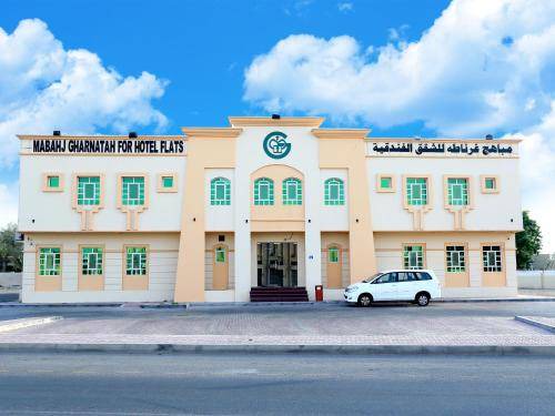 Sohar Appartement | 50 m² Appartement ∙ 2 chambres ∙ 6 personnes