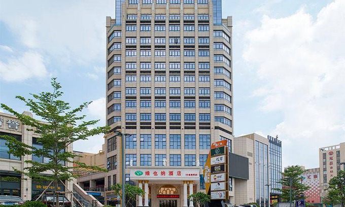 Guzhen Hôtel | 50 m² Hôtel ∙ 2 personnes