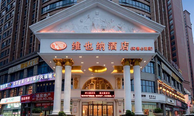 Changsha County Hôtel | 50 m² Hôtel ∙ 2 personnes