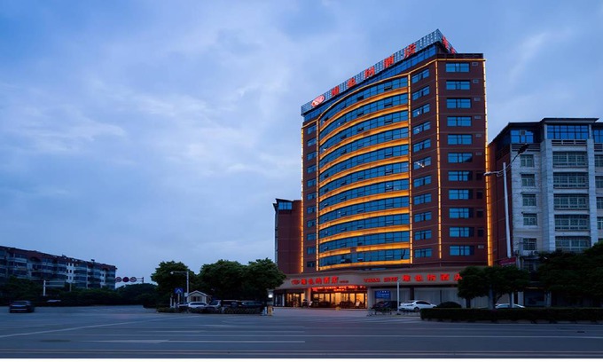 Zhangshu Hôtel | 50 m² Hôtel ∙ 2 personnes