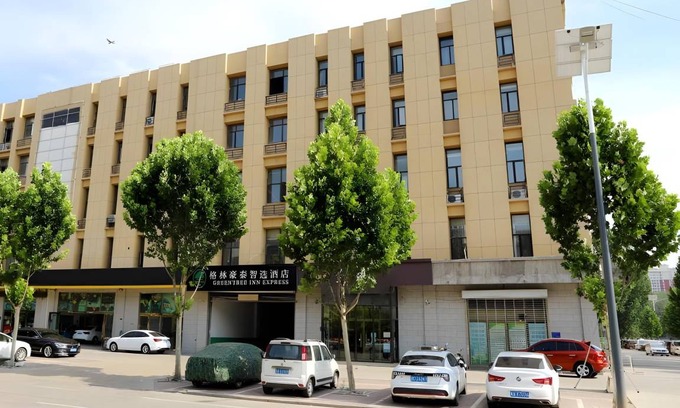 Jinzhou City Hôtel | 50 m² Hôtel ∙ 2 personnes