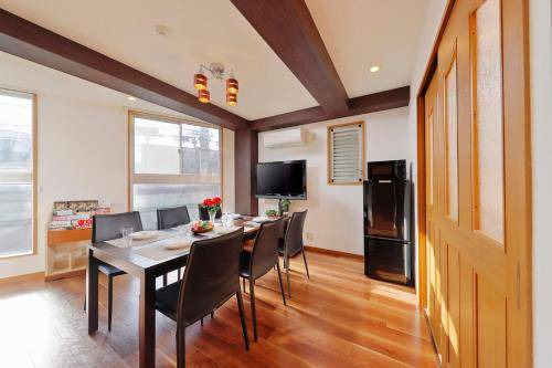 Setagaya Appartement | 54 m² Appartement ∙ 2 chambres ∙ 6 personnes