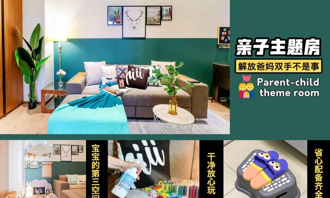 Bangkok Central Business District Appartement | 55 m² Appartement ∙ 2 chambres ∙ 4 personnes
