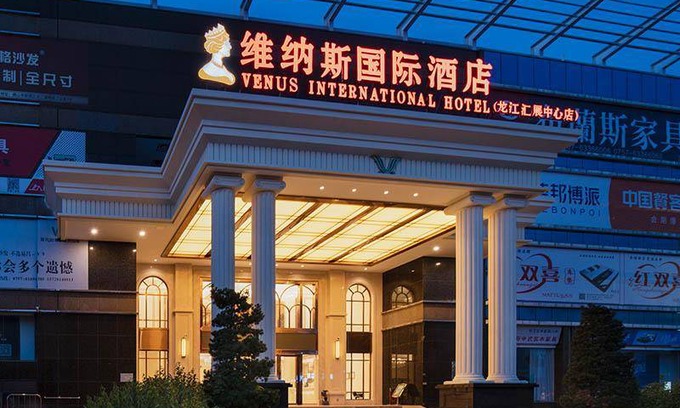 Shunde Hôtel | 60 m² Hôtel ∙ 127 personnes