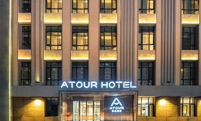 Xuefu Road University Area Hôtel | 60 m² Hôtel ∙ 2 chambres ∙ 4 personnes