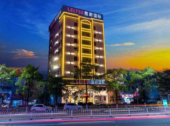 Xiangqiao Qu Hôtel | 60 m² Hôtel ∙ 4 personnes