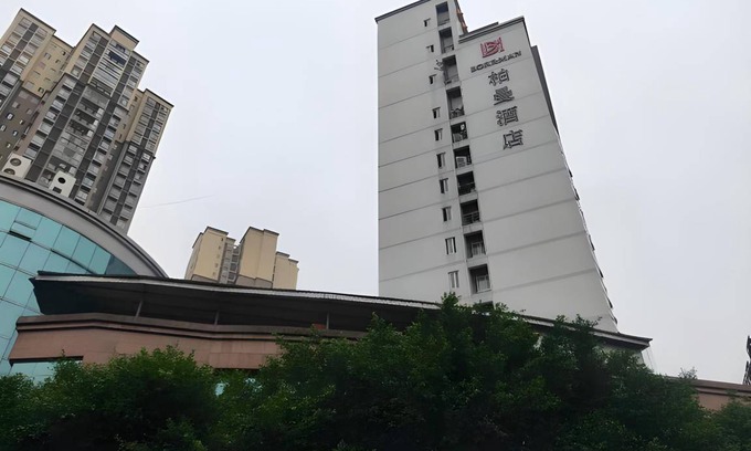 Hechuan Hôtel | 60 m² Hôtel ∙ 4 personnes