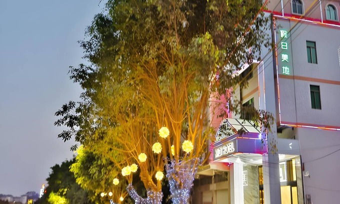 Xiangqiao Qu Hôtel | 66 m² Hôtel ∙ 2 personnes