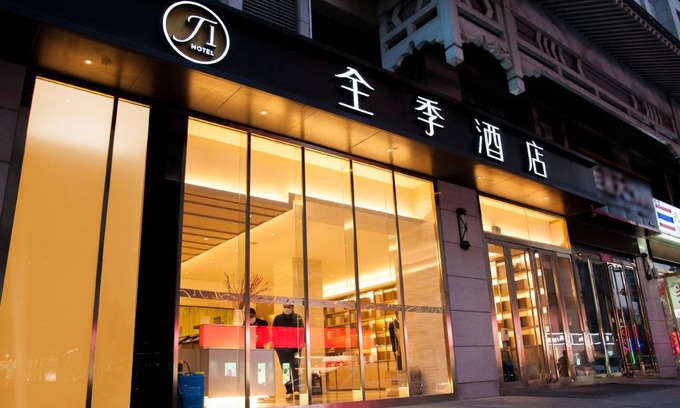 Xincheng Hôtel | 68 m² Hôtel ∙ 8 personnes