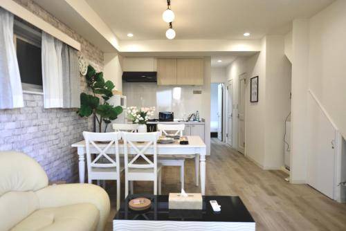 Toshima Appartement | 70 m² Appartement ∙ 4 chambres ∙ 11 personnes