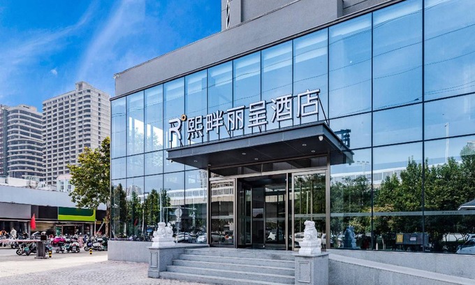Jinshui District Hôtel | 70 m² Hôtel ∙ 4 personnes